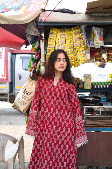 Afreen